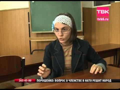 "Учат в школе". Инклюзивное образование.