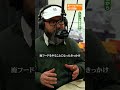【動画Podcast】犬に必要な栄養は何を食べれば得られるのか
