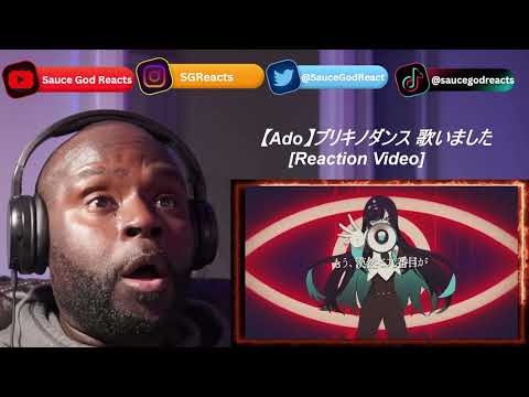 【Ado】ブリキノダンス 歌いました | REACTION