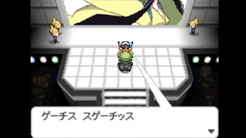 تحميل ゲーチスbw2