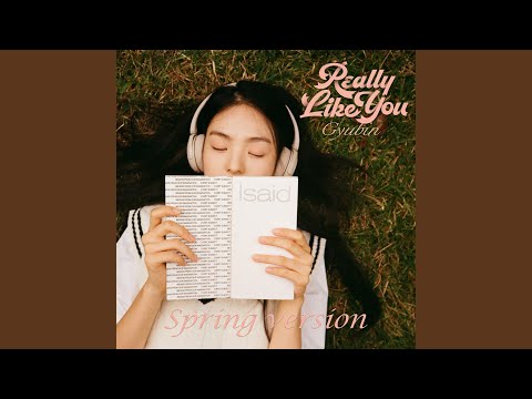 Really Like You (Spring Version/朴圭彬/附伴奏連結(With Karaoke Link)/含簡譜) - Gyubin