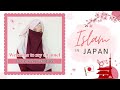 Bienvenue sur la chane des musulmanes japonaises
