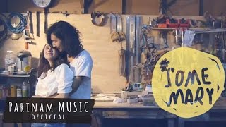 SomeMary - แค่เธอคนเดียว [Official MV] chords