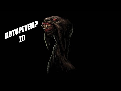 СЕКРЕТНЫЙ ТОРГОВЕЦ С ПОЛЕЗНЫМИ ПРЕДМЕТАМИ В DARK SOULS PTDE | ГАЙД ДЛЯ САМЫХ маленьких