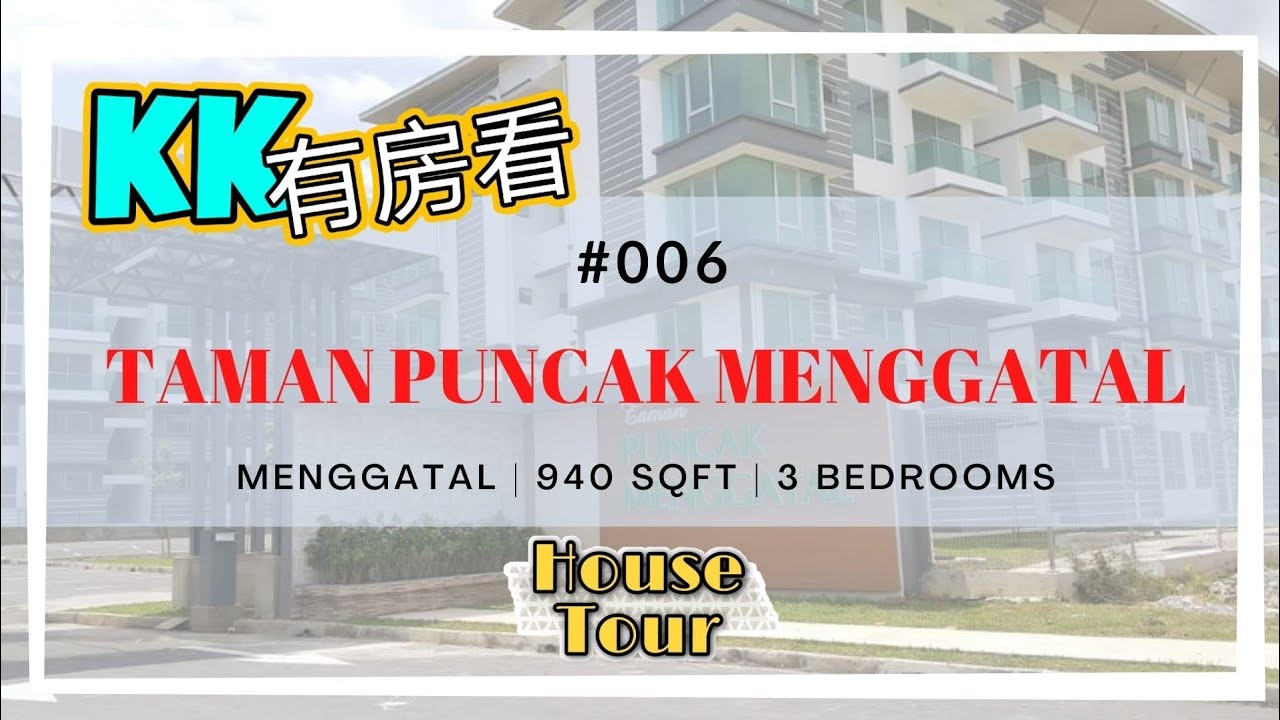 Kk 有房看 006 Taman Puncak Menggatal Menggatal Youtube