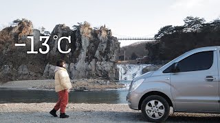 Solo camping | 13℃, camping in the car while looking at the ice river | Vanlife