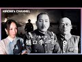 樋口季一郎/アッツ島の戦い編/HIROMI's CHANNEL