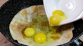 Просто вылейте яйцо на лепешку! Вкусный рецепт завтрака за 5 минут!