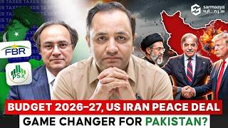 Is Pakistan Entering a New Economic Boom Cycle? | Budget 2026-27 & US-Iran Peace Deal