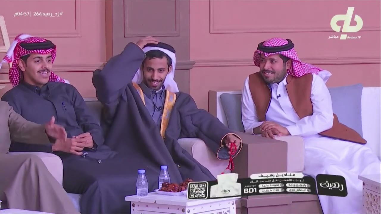 أحمد الرشيدي في جلسة تحدي على نقاطه لـ فواز والشهراني وسيف وماجد ! | #زد_رصيدك26