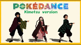 【鬼滅のMMD】鬼滅キャラ総勢30名で『POKÉDANCE』【Demon Slayer MMD】