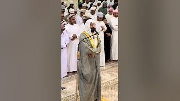 #جامع_الملتقى_الشرقي🇴🇲#القارئ_عبدالولي_الأركاني