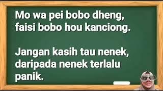 Kantonisnya Kuheng, Wanlun, hou kanciong, hengciok.