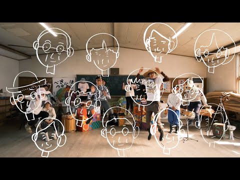 音楽になりたいです / ほのぼのオールスターズ
