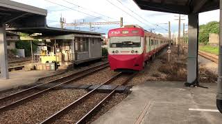 EMU700 Service Keikyu collab “Bibibibi Taiwan” wrapping Local Service 4183 entering Fugang Station