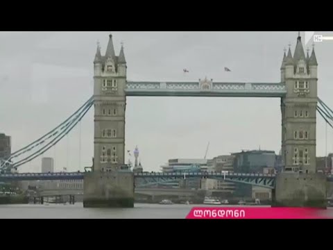 არჩევნები დიდ ბრიტანეთში