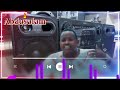 Abdusalam Hajii New Oromoo Music 2026 Audio Official 
