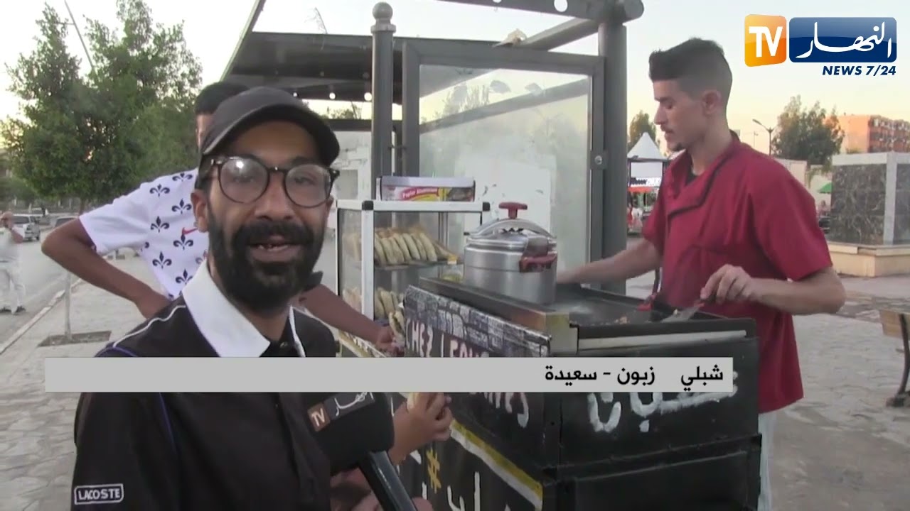 سعيدة: حكيم وفتحي.. قصة أخوين يسترزقان من بيع أكلة البودان الشعبية