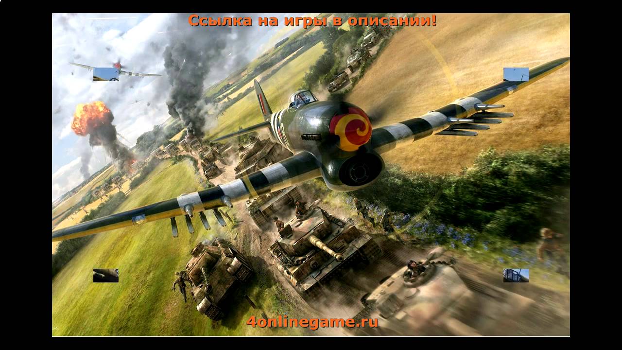 терра онлайн игра русский сервер - YouTube