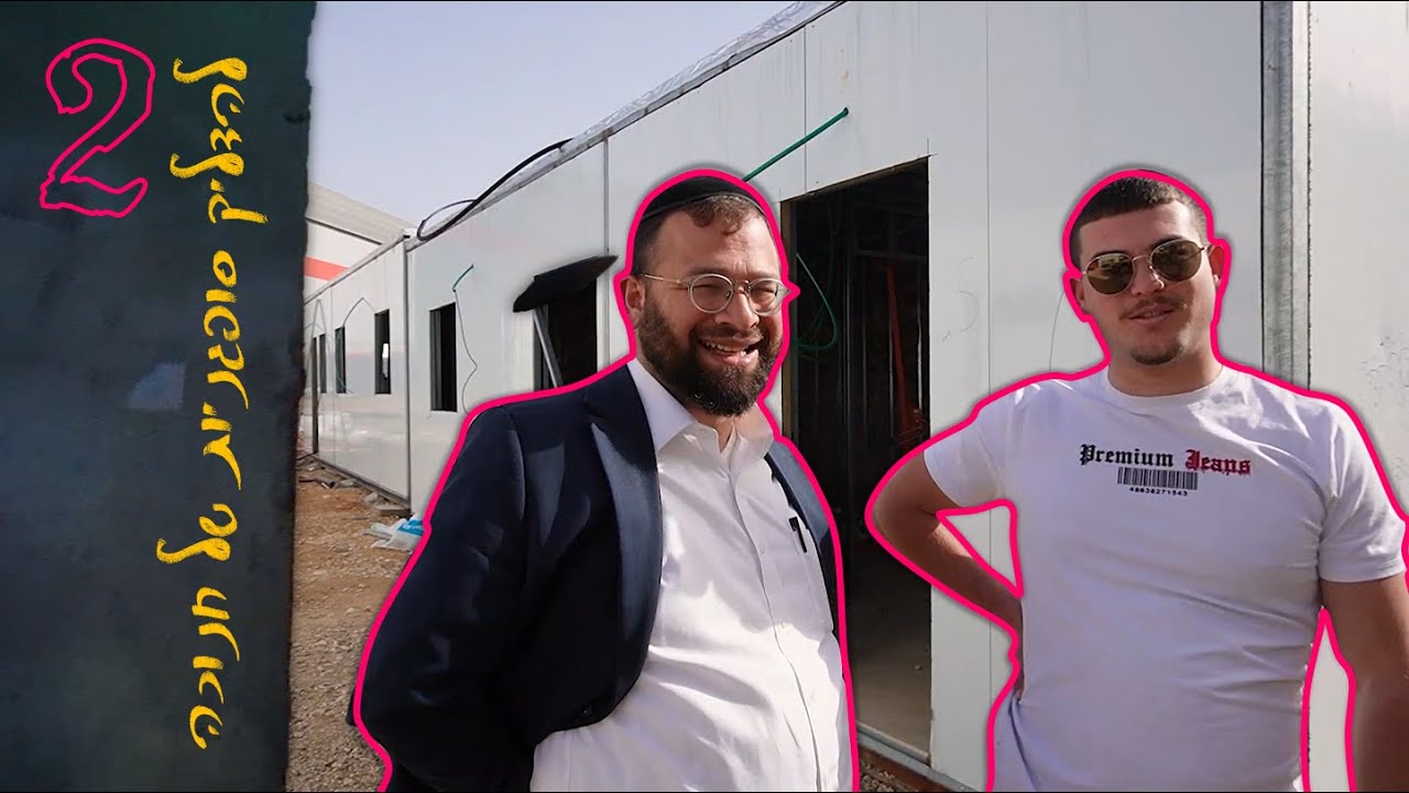 להדליק סופגניות של חנוכה - 2#