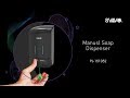 SVAVO Wall Mounted Double Manual Soap Dispenser PL-151052