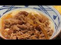 MURANG KAINAN SA JAPAN 🇯🇵/UDON NOODLES