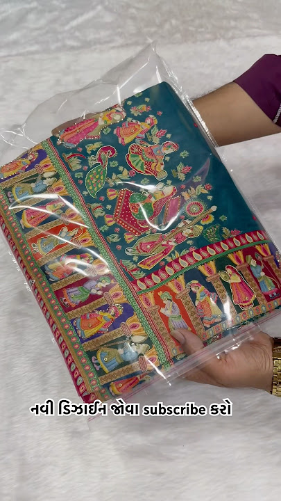#music #song #cover #navratrispecial #garba #sarees #saree #sareeblousedesigns #trending