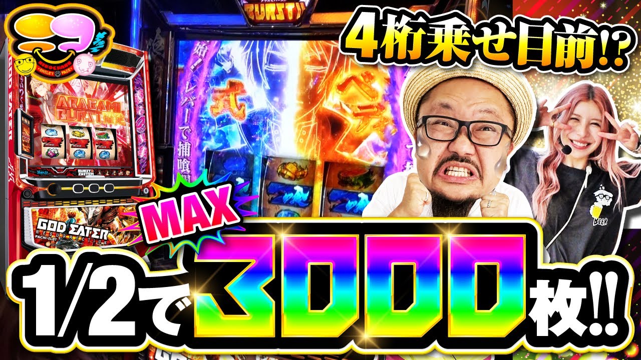 maxresdefault.jpg