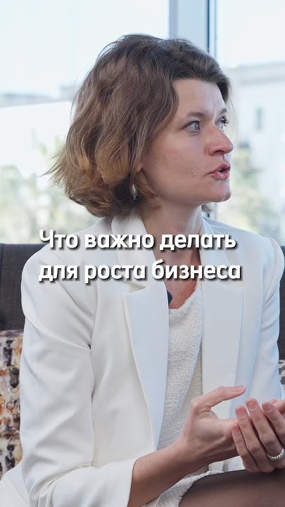 Как стать успешным бизнесменом - YouTube