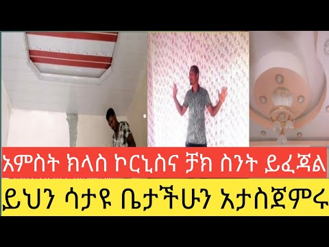 ቪዲዮ: ኮሽካ ተራራ የስሜይዝ አስቂኝ እና ግጥማዊ ምልክት ነው።