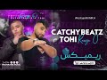 Catchybeatz X Tohi Range O Mr HRemix IPooYaaNN Remix L ریمیکس کتچی بیتز و تهی رنج او 