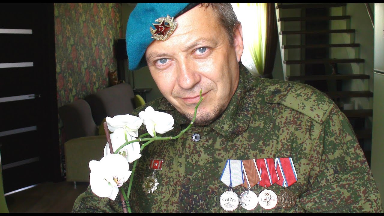 Блоггер горячевский