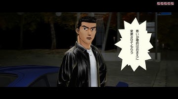 Initial D Arcade Stage 6 AA - Original - Part #11 - Further Inside Corner!! (ENG SUB)