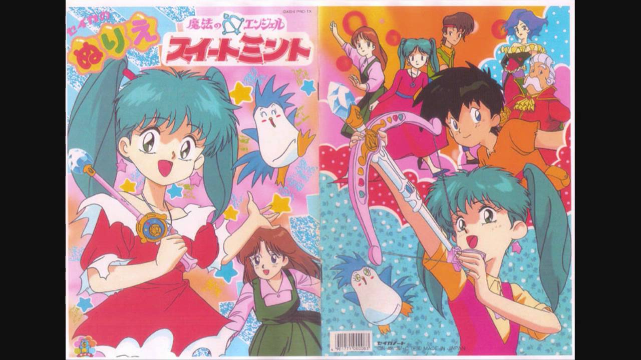 Mahou no Angel Sweet Mint OSTTrack 03 YouTube