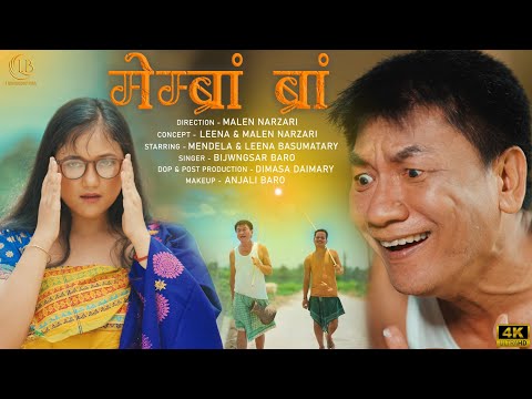 MEMBRANG BRANG New Official Bodo Music Video 2025 Mendela Ft Leena Basumatary Malen Narzari 