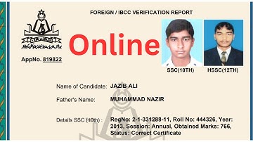 How to online Verify Educational Documents from Any Board in Pakistan | Complete Step-by-Step Guide