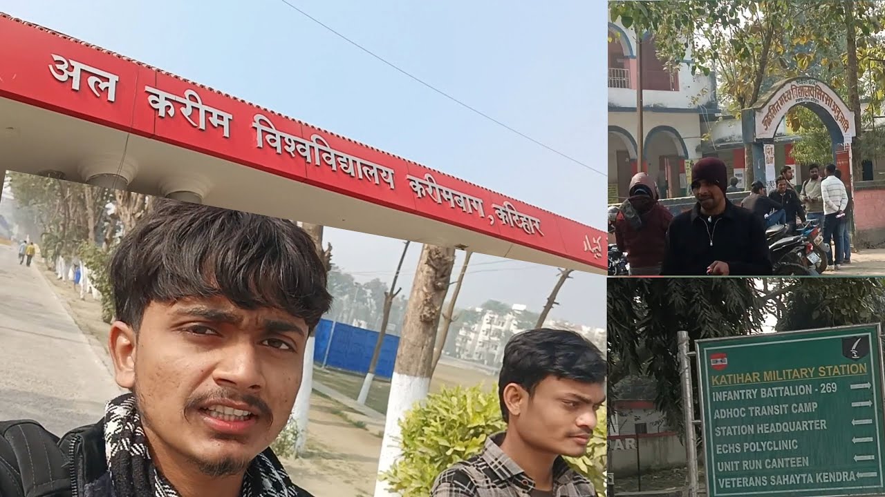 Katihar exam Centre Sunday Vlog || Katihar Medical College || Military Station