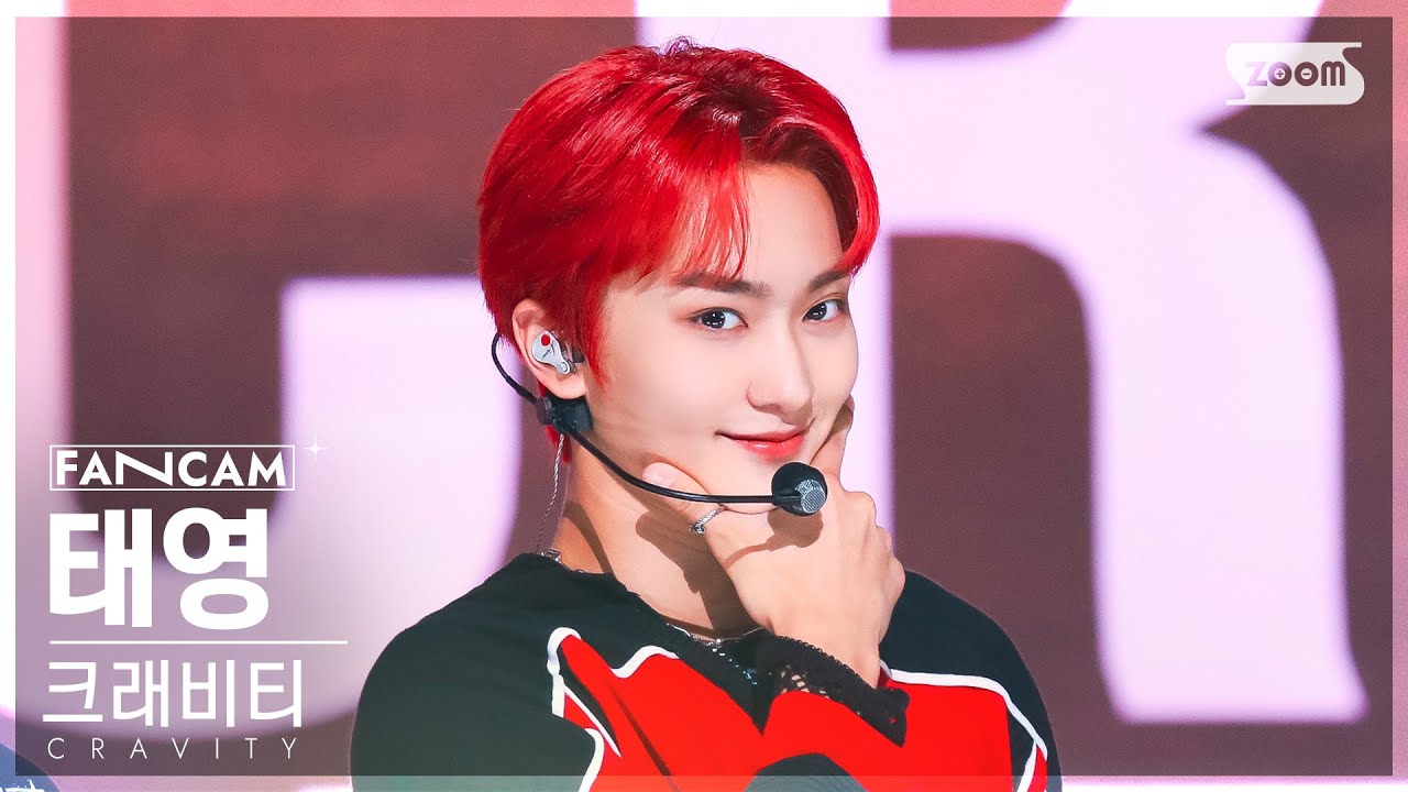 [안방1열 직캠4K] 크래비티 태영 'PARTY ROCK' (CRAVITY TAEYOUNG FanCam) @SBS Inkigayo 221002