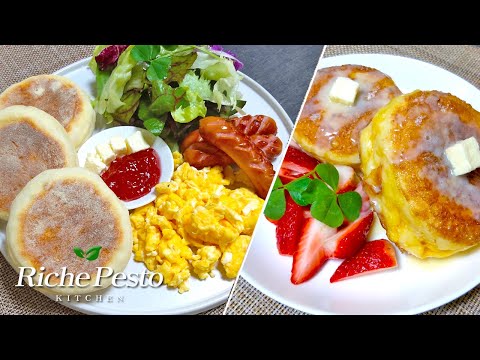 노오븐 잉글리쉬 머핀 레시피 & 활용 레시피 (ENGLISH MUFFIN RECIPES)