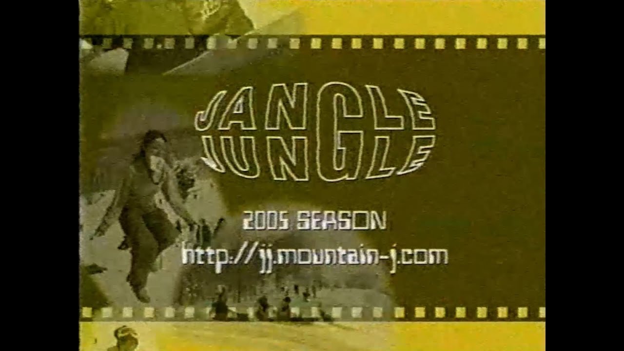 懐かしいCM】2004年末 / ノブナガ ワッキーの地名しりとり 季節はずれ