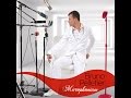 Bruno Pelletier - Microphonium (2009) || Full Audio Songs JukeBox