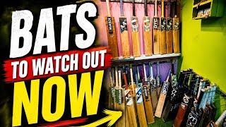 BATS to Watch Out now for Best Quality❤️🔥😍| Order now 9547141097 / 9749727106