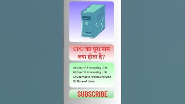 full name of CPU | #shorts #shortsvideo #trending #computer #cpu