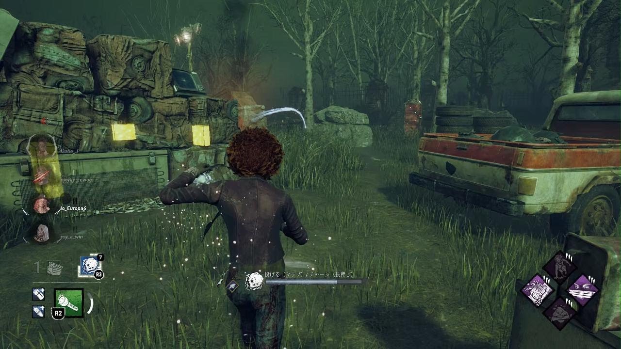 Dead by Daylight(ナイフ野郎)