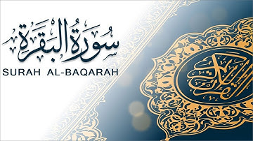 سورة البقرة بصوت مشاري العفاسي. صفحة( ١٦ )  #القرآن_الكريم #سورة_البقرة #مشاري_العفاسي