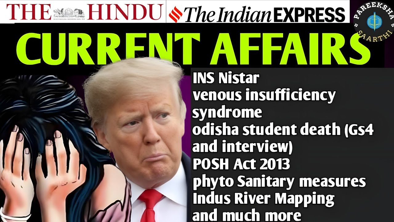 19 July 2025 | The Hindu | Indian Express Analysis | For upsc and all ...