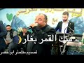 لا تنزلي ع السوق ولله بتعذب التجار حالات ناررررر