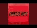 Chinese Hope