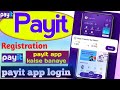 UAE to international money transfer with payit app __ payit account kaise banaye