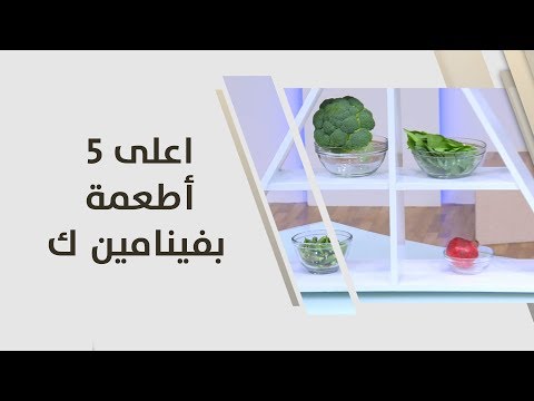 فيديو: أين يوجد elater؟